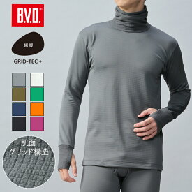 BVD 瞬暖GRID-TEC＋ 裏起毛 タートルネックサムホール 長袖Tシャツ あったかインナー アウトドア メンズ ロングT 防寒 保温 放湿性 ストレッチ 抗菌防臭 下着 キャンプ グリッドテックプラス