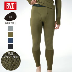 【500円OFFクーポン】BVD 瞬暖GRID-TEC＋ 裏起毛 ロングスパッツ ひざ下二重保温 あったかインナー アウトドア メンズ レギンス タイツ 防寒 保温 放湿性 ストレッチ 抗菌防臭 下着 キャンプ グリッドテックプラス