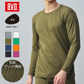 【300円OFFクーポン配布】BVD 瞬暖GRID-TEC＋ 裏起毛 クルーネック 長袖Tシャツ あったかインナー アウトドア メンズ ロングT 防寒 保温 放湿性 ストレッチ 抗菌防臭 下着 キャンプ グリッドテックプラス