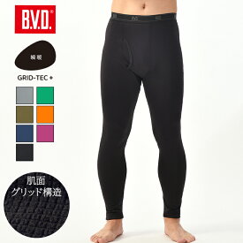 【500円OFFクーポン配布】BVD 瞬暖GRID-TEC＋ 裏起毛 ロングスパッツ あったかインナー アウトドア メンズ レギンス タイツ 防寒 保温 放湿性 ストレッチ 抗菌防臭 下着 キャンプ グリッドテックプラス