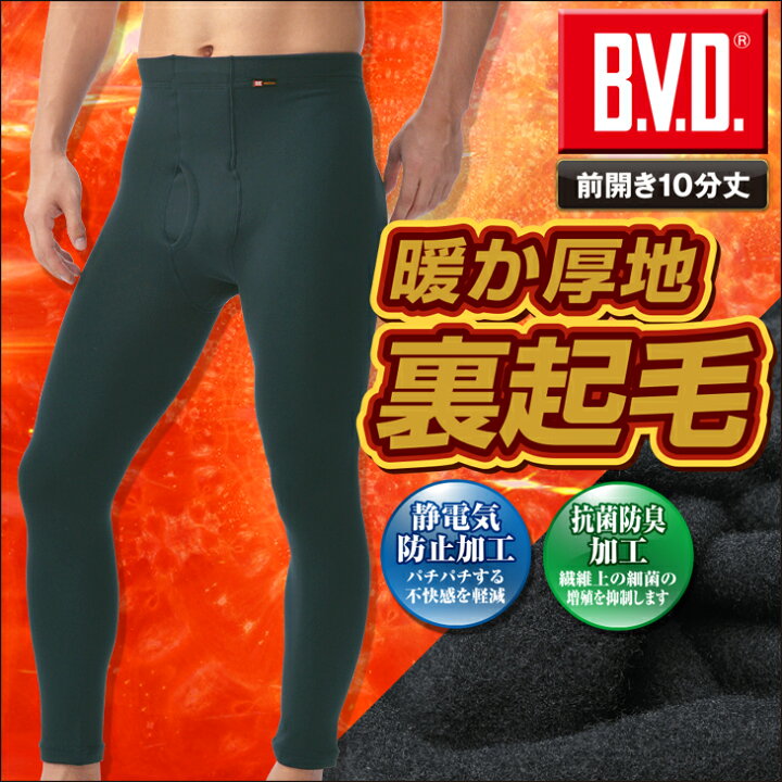 楽天市場】【50％の確率で最大100％ポイントバック】【期間限定30％OFF  