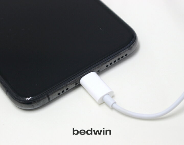 楽天市場 Iphone イヤホン 新品 Ipod Iphone 用イヤホン イヤホン リモコン付き マイク付き Lightningコネクタ 高音質 通話可能 郵便ポスト投函商品 バルク品 本体のみ発送 1年保証 有線 並行輸入品 ベドウィンマーケット
