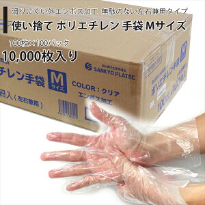 ĝ |G`  MTCY 10,000  G{X HDPE Hiq@K ͓