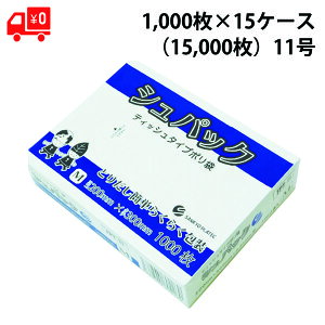 eBbV^Cv | VpbN MTCYi11j0.01mm 1,000×15P[Xi15,000j R20cmx^e30cm 0.010mm |G` HiK ۑ | S~ ݑ  ^