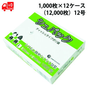 eBbV^Cv | VpbN LTCYi12j0.01mm 1,000×12P[Xi12,000j R23cmx^e34cm 0.010mm |G` HiK ۑ | S~ ݑ  ^