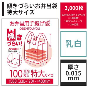 ٓ W XÂ炢 ٓ TCY 1,000`3,000   }`L eCNAEg ٓ A WobN W X[p[ Rrj ٓ z rj[ yyxh