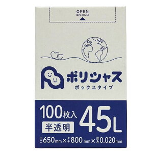 ݑ 45L  100`800  0.025mm {bNX^Cvy͓z