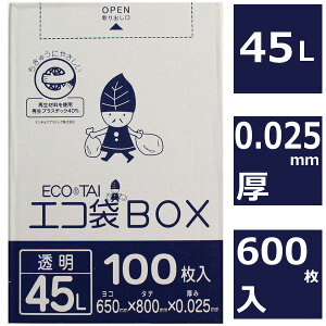 ݑ 45L  100`600  0.025mm {bNX^CvyxhEB}[gI ݑ/W܁z
