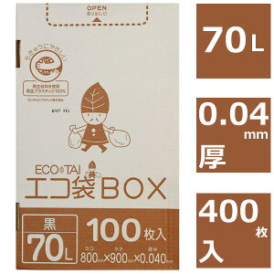 ݑ 70L  100`400  0.04mm {bNX^CvyxhEB}[gI ݑ/W܁z