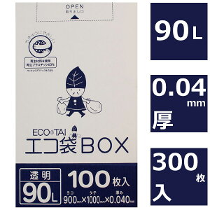 ݑ 90L  100`300  0.04mm {bNX^CvyxhEB}[gI ݑ/W܁z