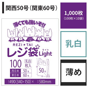 yz W ֐50 ֓60yzy1,000`2,000zy^Cvz 0.018mm ^W yyxhEB}[gI ݑ/W܁z