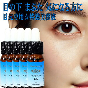 y5{Zbg10%OFFzڂ̉̂ ܂Ԃɂڌet(sAXACEX) ACN[ VGCN10% AW10% ACZ10% r^~C ڌ΍ N} 73RV30