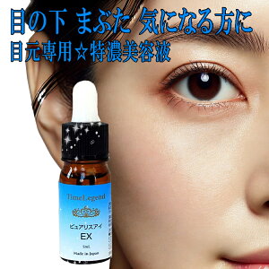 ڂ̉̂ ܂Ԃ ڌet (sAX ACEX) ACN[ 40 50 ڌ  et VGCN 10% AW 10% ACZ 10% r^~C ڌPA ڂ̉̂ ACN