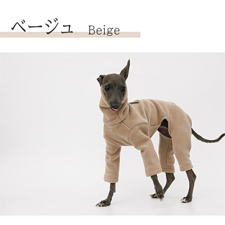 楽天市場】イタリアングレーハウンド 秋冬 服 厚手 イタグレ おしゃれ 