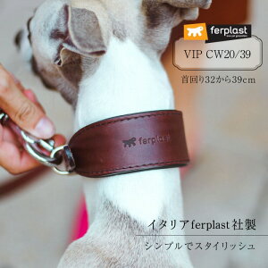 C^O  VIP CW20/39 {iuU[gp v ^  p 3239cm C^AferplastА  т  킢 v   U Ai v  IG75138958