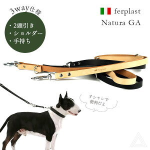  [h {v U C^AferplastА Natura GA GA12/200 3way[h V_[[h 2[h _u[h O[h ^ i` ubN   X^CbV fU
