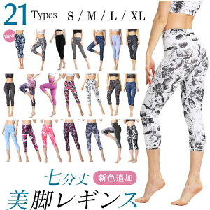 yVFǉz K seBX MX 7 KEFA g[jO nCEGXg KMX fB[X a ԕ  {^jJ 킢  y[J[ zCg 