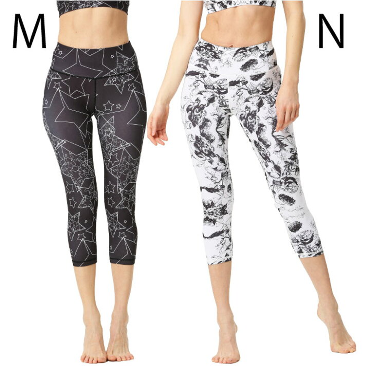 楽天市場 送料無料 ヨガ レギンス 7分丈 ヨガウェア ハイウエスト ヨガレギンス レディース 和柄 花柄 柄 ボタニカル かわいい おしゃれ ペールカラー ホワイト 美脚 ヨガパンツ スポーツ レディース 美尻 フィットネス スパッツ パンツ ジム トレーニングウェア Sw468s 楽天市場 送料無料 ヨガ レギンス 7分丈 ヨガウェア ハイウエスト ヨガレギンス レディース 和柄 花柄 柄 ボタニカル かわいい おしゃれ ペールカラー ホワイト 美脚 ヨガパンツ スポーツ レディース 美尻 フィットネス スパッツ パンツ ジム トレーニングウェア Sw468s