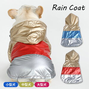 ySALEԕisz CR[g ^ ^ ^ tu t`uhbO  J U   bh u[ hWPbg  hbOEFA  ybg KM028JK