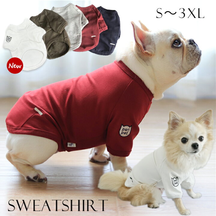 楽天市場】【人気カラー白入荷済み】犬 服 スウェット半袖Tシャツ 