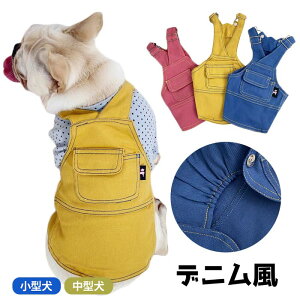   fjn ̎q XJ[g ybg Jo[I[ s[X ^ ^     t  XgCv hbOEFA sN CG[ u[ KM051SK