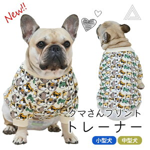  H ~ g[i[ N} TVc tu t`uhbO pO N}  g pW}  킢  [EFA іh~ ё΍ hbOEFA  