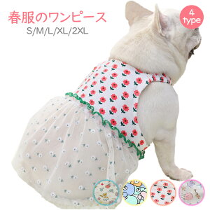  t  s[X t`uhbO  ^ ^ tu [X ̎q XJ[g s[X t  hbOEFA  ybg KM380SK