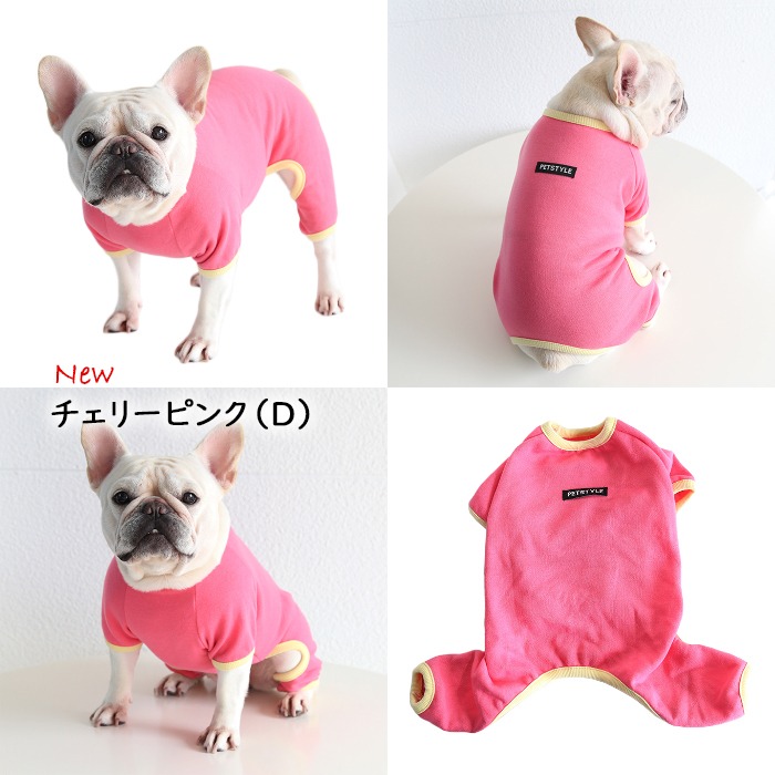 犬服ドッグウェア☆カラフルチェリー☆ピンク☆L - 犬服・アクセサリー