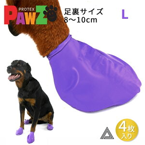 yTCYAԕiΏۊOzy4 LzPAWZ hbOu[c 4 ^ ^ ̌C hbOV[Y Su[c dog |EY SD o[V[Y  K D ی MH 