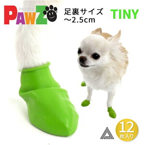 yTCYAԕiΏۊOzy12 TINYzPAWZ hbOu[c 12 ^ ^p ̌C hbOV[Y Su[c dog |EY SD o[V[Y  K D MH 12Zb