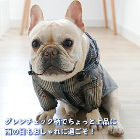 犬 レインコート 小型犬 中型犬 フレンチブルドッグ 防水 雨 散歩 グッズ かわいい カッパ 雨 散歩 服 ドッグウェア 梅雨 ナイロン ビニール チェック 柴犬 ダックス コーギー キャバリア パグ KM327JK