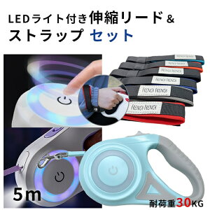  [h LED Cgt Xgbv Zbg 5[g Lk[h d O[h 莮 hbO[h p[h  ׏d30kg ^ ^ ^  NbV 
