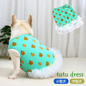 t`uhbO  t ătu ̎q ``XJ[g XJ[g ĂƂ O[ s[X tutuXJ[g tt t ̊ 3D ybg   m Lk 