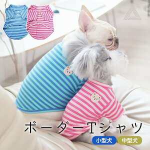 {[_[TVc S M L XL 2XL FB1 FB2 Vv JCC {[_[  TVc Lk  킢 } lC j̎q ̎q    ̕ t  H hbOEFA {^ N} by