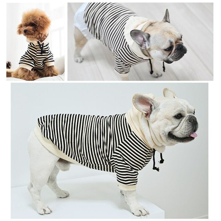 楽天市場】犬用 ペット用 飼い主用 お揃い ボーダーパーカー 犬服 犬 