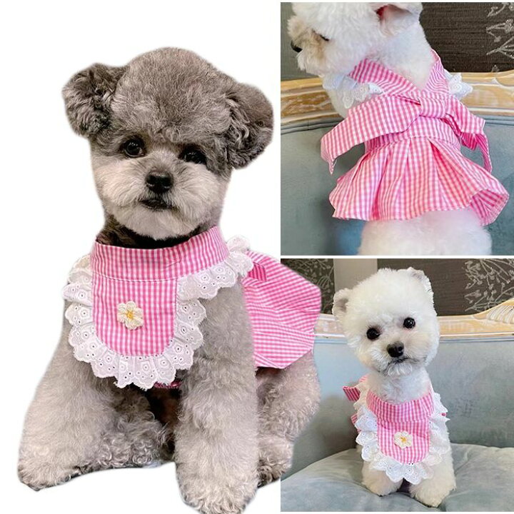 桑 鏡台 稀少犬服 L わんこの普段着ピンクとパープルの花