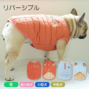 �ySALE�ԕi�����s�z�t�����`�u���h�b�O �H�~ �~ ���o�[�V�u�� �W���P�b�g �x�X�g �� �� ���� �h�� �A�E�^�[ ���� �����₷�� �������� �{�A�f�� �y�b�g �ȒP���E �g���� �h�b�O�E�F�A �J�b