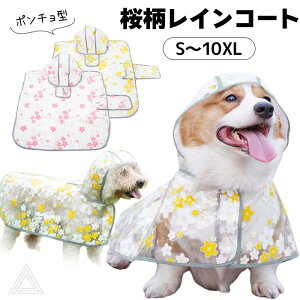  CR[g |` K C|` CR[g  ԕ ^ ^ ^ J U  킢 ₷ Ȃ UObY t`uhbO R[