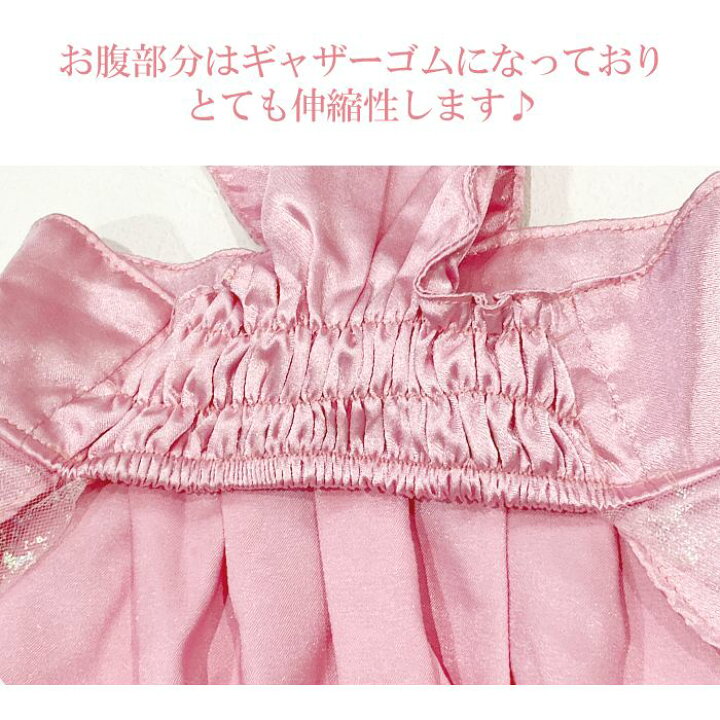 楽天市場】犬服 ワンピース ドレス ビッグリボン コサージュ付き 