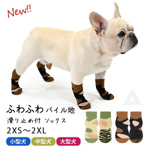 pCn\bNX  C \bNX _炩 Lk ӂӂ pC 4 ^ ^ EȂ hbOV[Y V[Y ~ U  ~ h  \bNXV[Y t`uhb