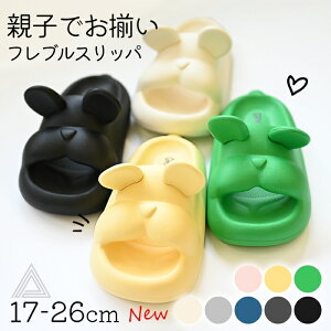 VFǉ tu Xbp ėp  17-26cm NbV t`uhbO _炩 􂦂 ӂӂ̗Sn   G ~  ې [ fB[X Y q