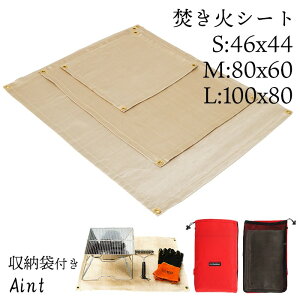 ΃V[g Xpb^V[g ngt [ܕt ω ϔM h KX@ OXt@Co[ dXg[u o[xL[ Α   BBQ Lv h΃V[g ΑV[g S M L 