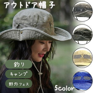 Tt@nbg AEghAX 悯X Tt@nbg ʋC ΍LfB[X Y  jp Xq t  H l  Lv ނ OtFX oR ig Ă\h C 