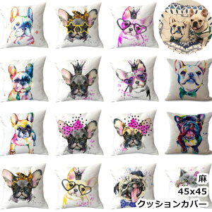 yRCSALEAԕiszNbVJo[ t`uhbO CMXuhbN pO ˂ lR ObY  L uhbN pO k G tu Frenchbulldog   N[ p