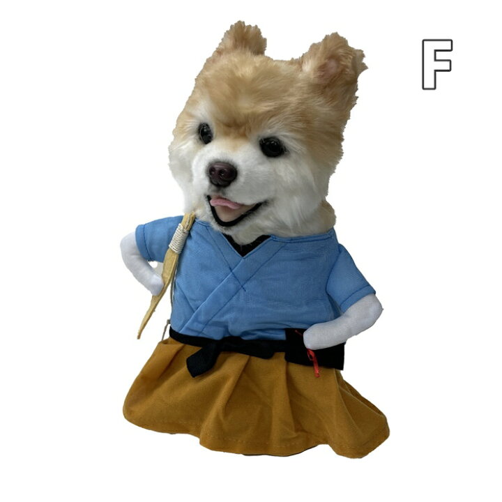 楽天市場 ポイント5倍 ペット ハロウィン 犬 猫 服 コスプレ サラリーマン コスチューム おもしろグッズ 秋 冬 変装 フレンチブルドッグ ペット服 犬 服 コスプレ 可愛い 猫服 犬用 小型犬 中型犬 変身服 出掛け Item013 Bestwear