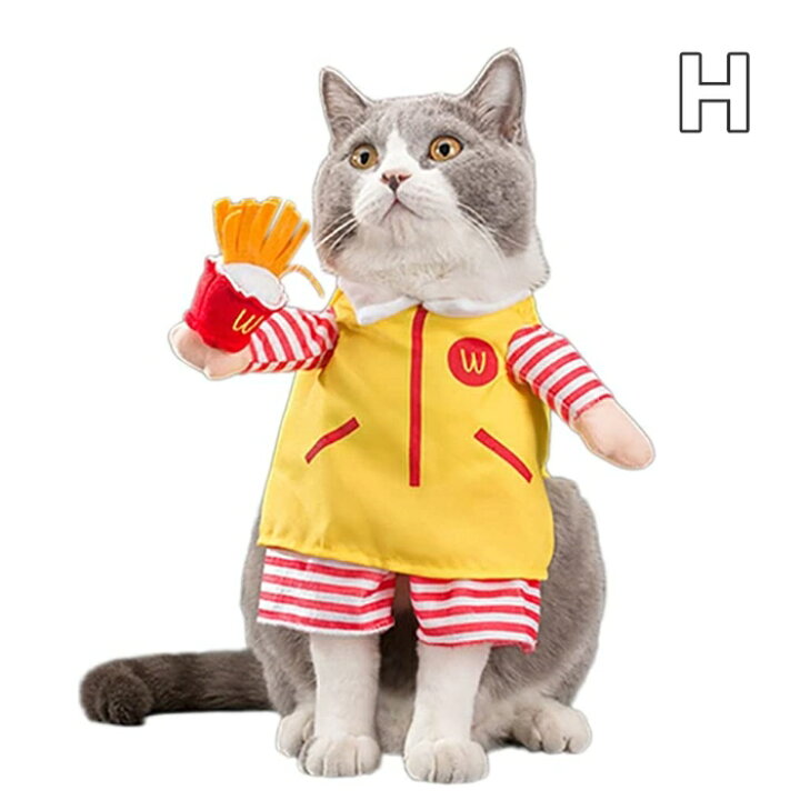 楽天市場 ペット ハロウィン 犬 猫 服 コスプレ サラリーマン コスチューム おもしろグッズ 秋 冬 変装 フレンチブルドッグ ペット服 犬 服 コスプレ 可愛い 猫服 犬用 小型犬 中型犬 変身服 出掛け 撮影道具 Item013 Bestwear