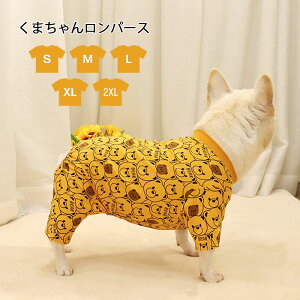   tďH t`uhbO I[C p[X [EFA ё΍ pW} hbOEFA  ybg Ȃ F CG[  KM443OP