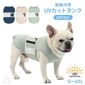   UVJbg ^Ngbv gbvX Jbg\[ N[ UPF50 ڐG⊴ Ђ Ăh~ Xgb`f TT тtɂ t`uhbO tu ViEU[ ` 