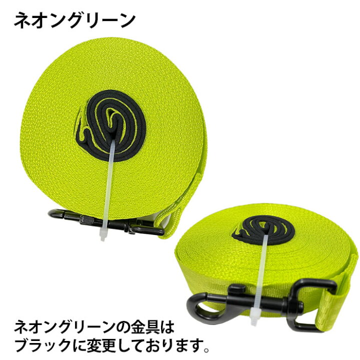 楽天市場 ポイント10倍 楽天スーパーsale 犬 リード ロングリード 10m 15m m ドッグリード 犬用リード 40kg 小型犬 中型犬 大型犬 Km635g Bestwear