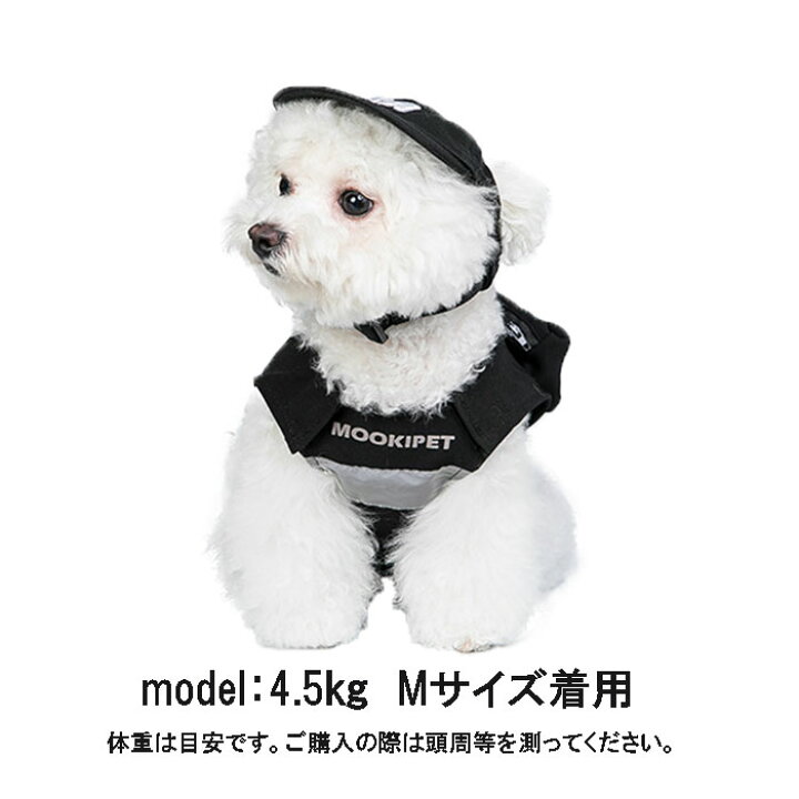 犬 帽子 Km581g おしゃれ かぶりもの かわいい キャップ コスチューム コスプレ シーズー ダックス チワワ トイプードル ハロウィン パイナップル ポメラニアン マルチーズ ヨーキー 果物 柴犬 着ぐるみ ハイクオリティ コスプレ